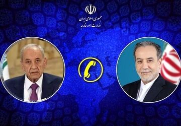 گفت‌وگوی تلفنی وزیر امور خارجه کشورمان با رئیس مجلس لبنان