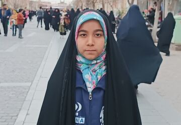 تولد غرور و جشن ایمان ملت ایران