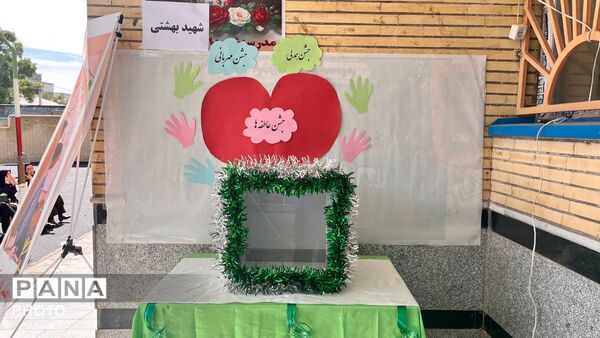 جشن عاطفه‌ها در شهرستان چاراویماق