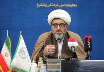 ایران با «امت احمد» هزار و پانصدمین سال میلاد پیامبر را جشن می‌گیرد