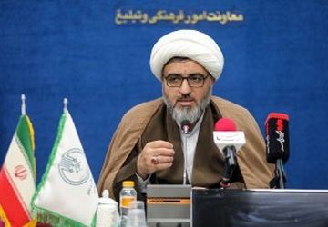 ایران با «امت احمد» هزار و پانصدمین سال میلاد پیامبر را جشن می‌گیرد