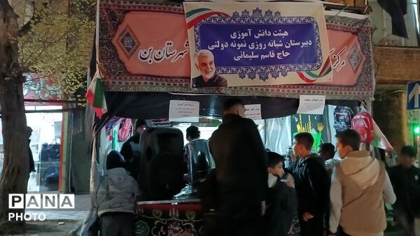 خدمت‌رسانی دبیرستان نمونه دولتی شهید سلیمانی 
