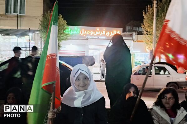  لردگان یک صدا و یک‌دل، جانم فدای رهبر