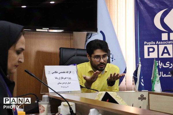 برگزاری کارگاه آموزش عکاسی با موبایل ویژه خبرنگاران پانا در صداوسیمای خراسان شمالی