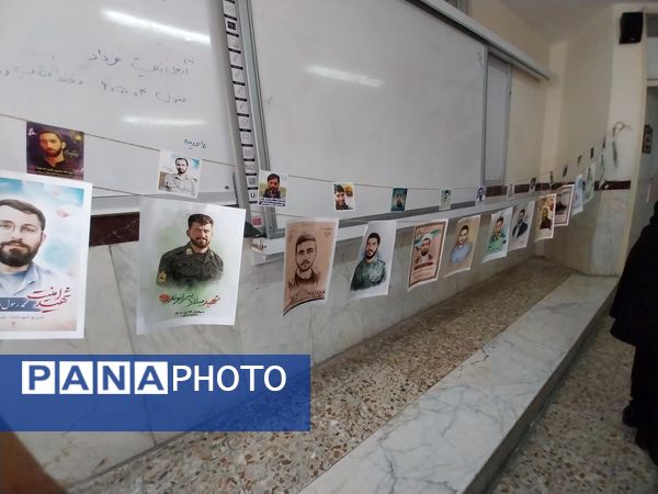 یازدهمین جشنواره الگوهای تدریس برتر درس تفکر و سبک زندگی