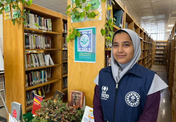 روایت پانا از کتابخانه عمومی ولی عصر(عج) خاتم