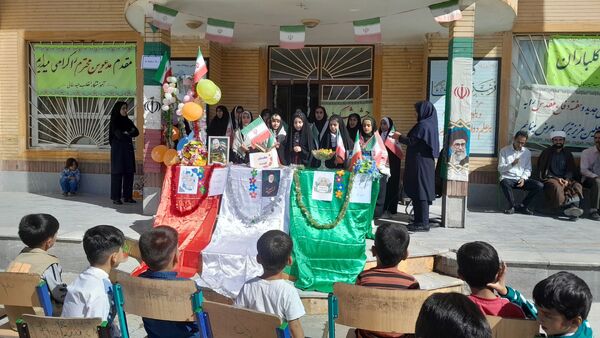 جشن باشکوه آغاز سال تحصیلی در مدرسه انقلاب حیدرخانی