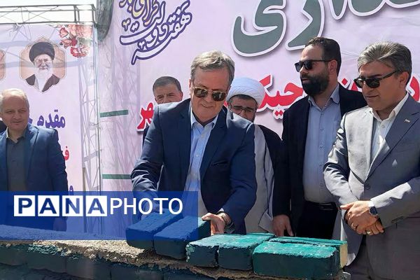 خشت‌گذاری مدرسه در صبا شهر؛ گام مؤثری برای تحول و پیشرفت نظام آموزشی