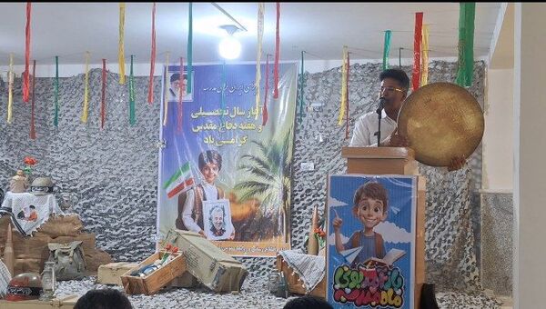 نواختن زنگ مهر و ایثار در پارسیان