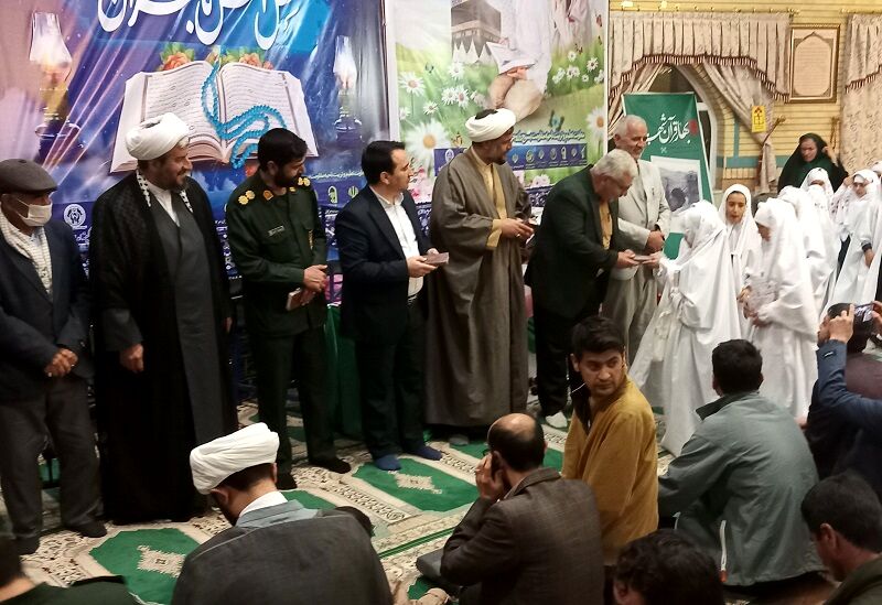 جشن روزه اولی‌ها در شهرستان راز و جرگلان 