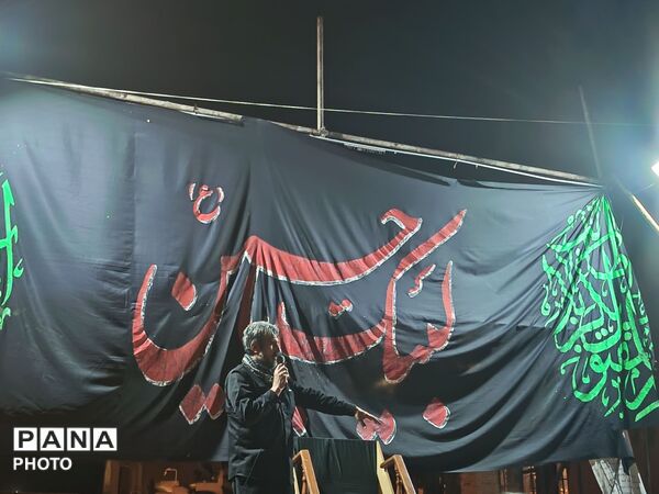 میدان در شب صد و سی میزبان دلدادگان وطن