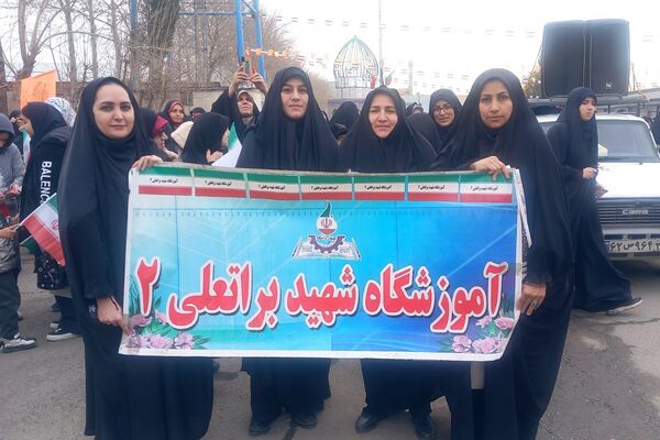 حضور مردم چهاردانگه در جشن چهل و هفتمین سالگرد شکوهمند انقلاب اسلامی