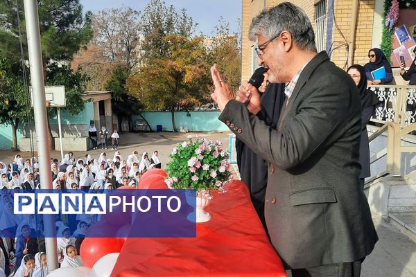 طنین زنگ استکبارستیزی در مدارس منطقه ۵ تهران به صدا در آمد