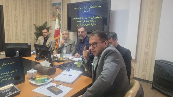 جلسه هماهنگی برگزاری موکب های دهه آخر صفر در ناحیه 6 مشهد
