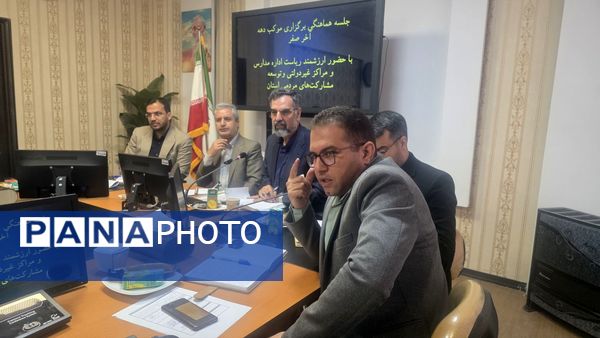 جلسه هماهنگی برگزاری موکب های دهه آخر صفر در ناحیه 6 مشهد