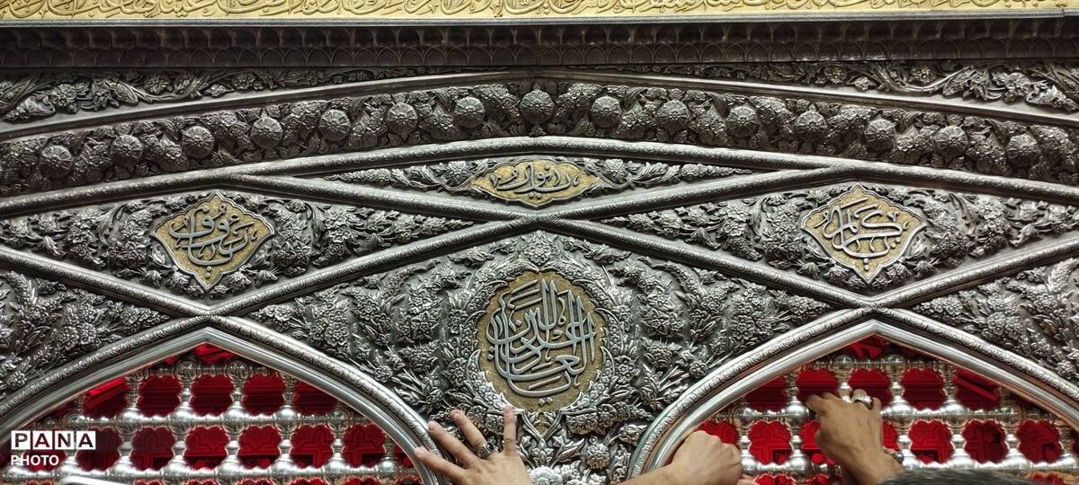 آماده سازی حرم مطهر امام رضا علیه‌السلام برای تشییع رهبر شهید