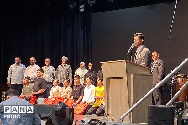 جشن ستارگان دبیرستان رازی در تالار حافظ