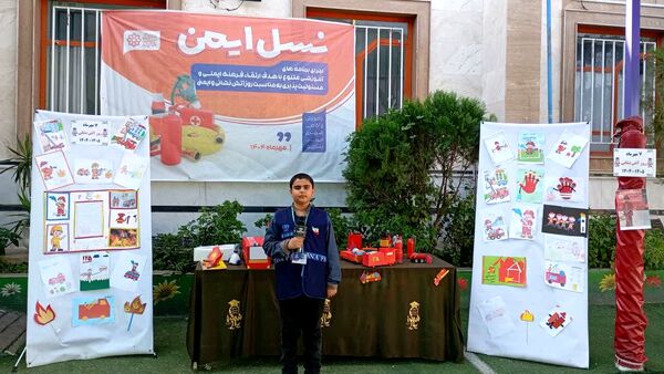 روز آتش نشانی و ایمنی