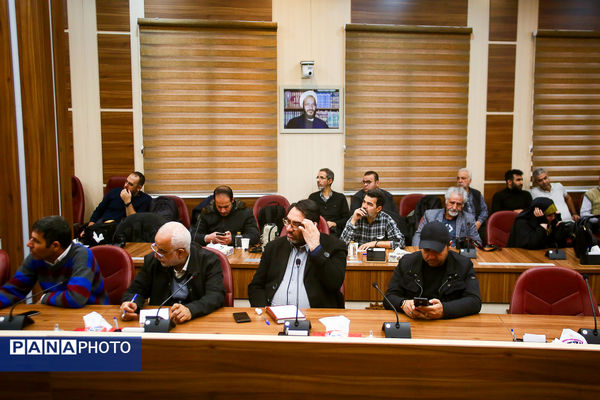 نشست خبری مراسم راهپیمایی ۲۲ بهمن