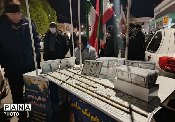 خونخواهی و تجمعات مردمی در چهلمین روز شهادت رهبر