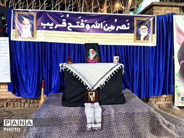 نمایشگاه عکس ولی فقیه در کاشمر