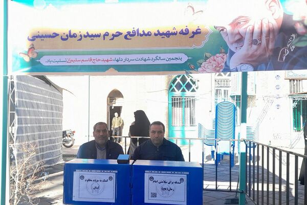 برگزاری غرفه و مواکب فرهنگی به‌مناسبت سالگرد حاج قاسم سلیمانی در صباشهر