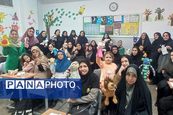  اولین دوره آموزش مهارت‌های پایه مربیگری در شهر ری 