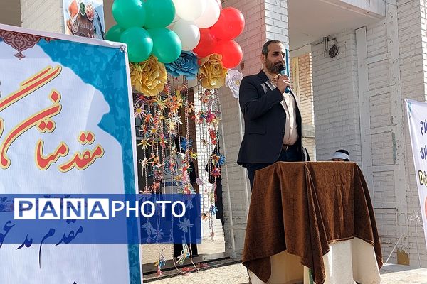 افتتاح طرح مکمل یاری آهن و ویتامین D در کهریزک