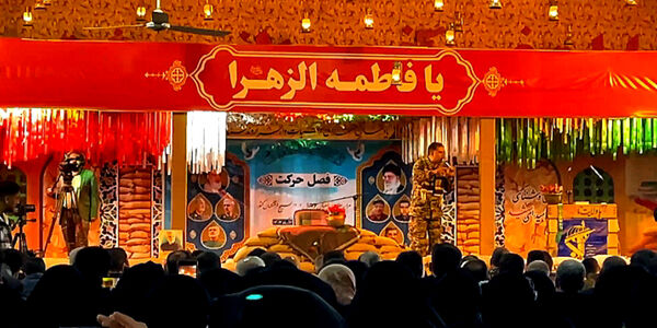 فرهنگیان شهرستان دره‌شهر در مراسم افتتاحیه راهیان نور بسیج فرهنگیان کشور حضور یافتند 
