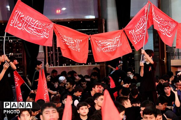 ویژه برنامه تجمع هیئات نوجوانان آرمانی در حرم حضرت عبدالعظیم حسنی (ع)