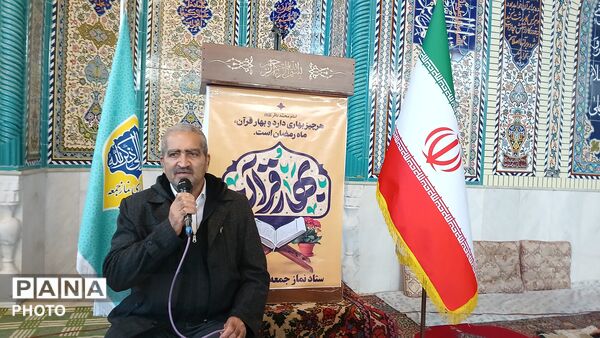 نمایشگاه آثار الله یار اکبری در نمازجمعه شهر بن 
