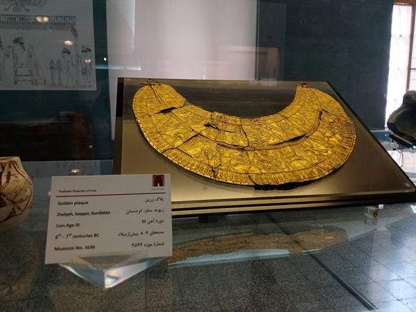 بازدید دانش آموز خبرنگاران پانا از موزه ی ملی ایران