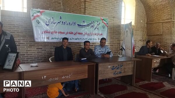 میز خدمت ادارات نیشابور  در نماز جمعه
