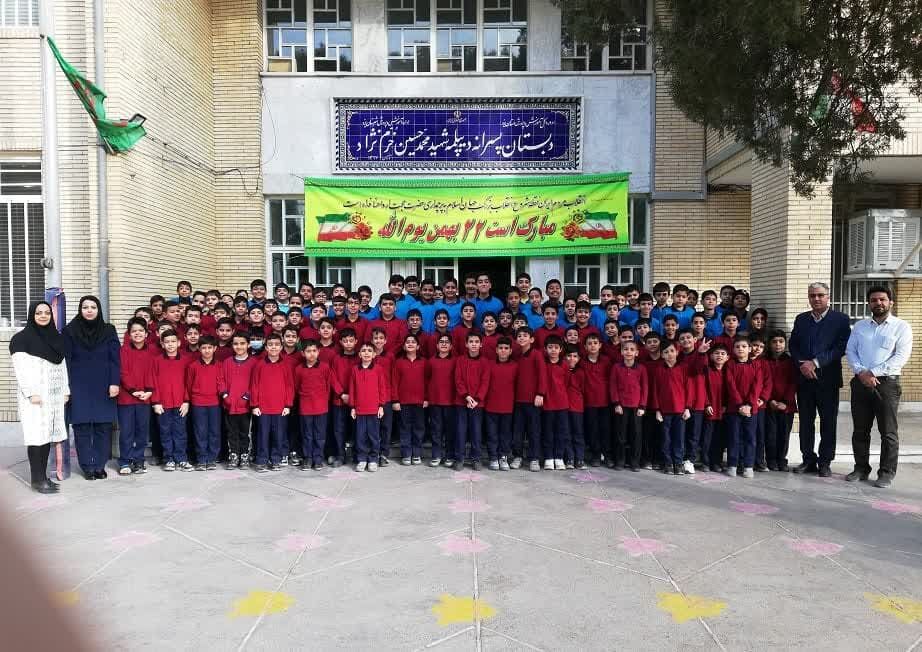 ​کمک دانش‌آموزان دبستان پسرانه شاهد خرم‌نژاد یزد به آزادی زندانیان