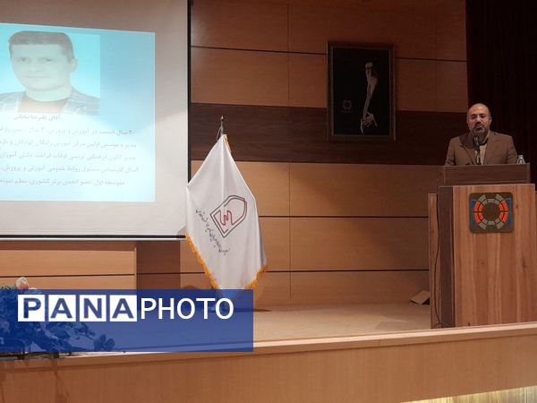 انتخابات اعضای انجمن اولیاء و مربیان ناحیه۷ مشهد