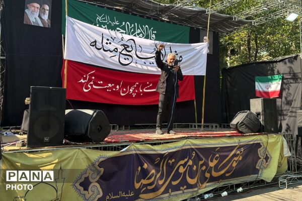 روایت تصویر از وداعی که یک ایران را هم‌صدا کرد