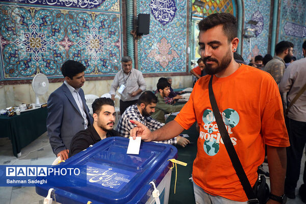 انتخابات چهاردهمین دوره ریاست جمهوری در حسینیه ارشاد

