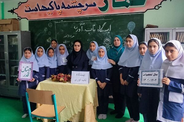 جلسه مشاور در مدرسه قدر بهارستان۲