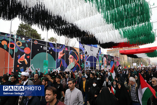 مراسم راهپیمایی روز قدس در تهران