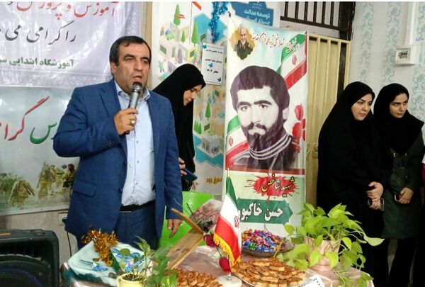 طنین زنگ مهر و ایثار و مقاومت در دبستان دخترانه بنت الهدی سرخ رود
