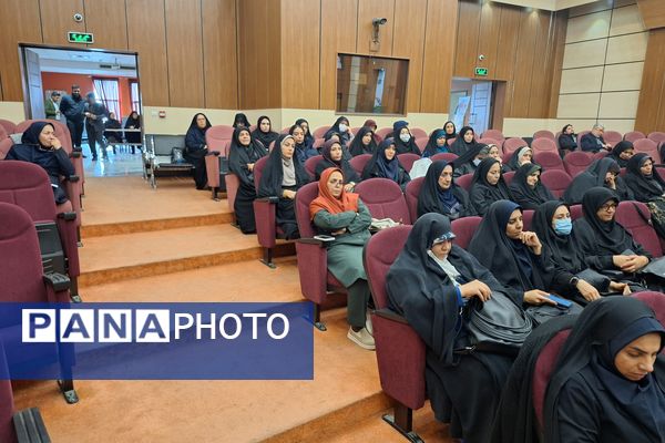 همایش فصلی مدیران مدارس شهرستان پردیس 