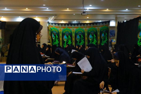 برگزاری چهل و چهارمین دوره مسابقات قرآن، عترت و نماز در خمینی‌شهر