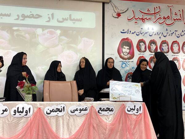 مجمع عمومی انجمن اولیا مربیان دبیرستان نمونه دولتی آمنه(س)