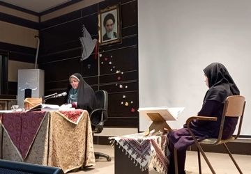برگزاری مسابقات قران عترت نماز در سالن شهید کافی شهریار