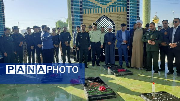 نواختن زنگ مهر و ایثار در پارسیان