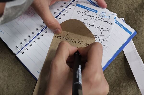 جشن شب یلدایی دختر و مادران در مسجد النبیین بیرجند