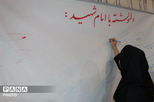 موکب های شهرستان فاروج در حال خدمت رسانی به زائران به رهبر انقلاب 