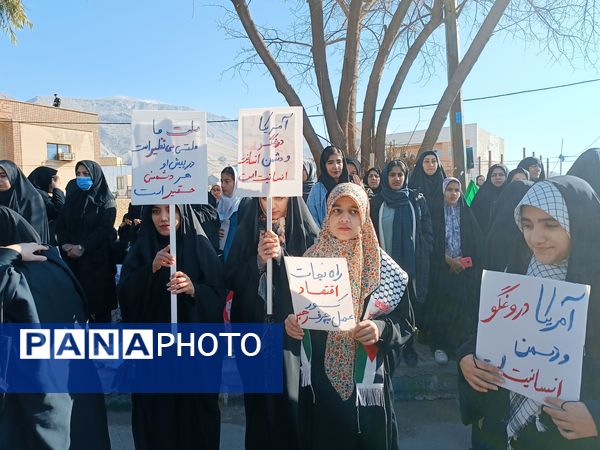 راهپیمائی یوم الله ۲۲بهمن در شهرستان آبدانان