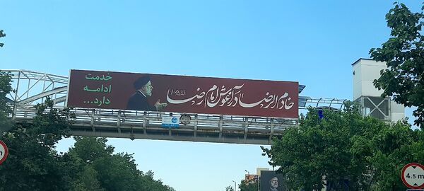 مشهد در میزبانی از فرزند شهیدش سیاه پوش شد
