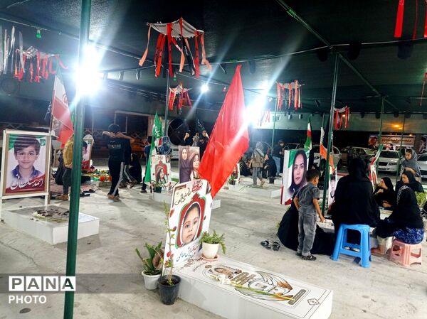 گرامیداشت یاد شهدای مدرسه شجره طیبه میناب در شب تاسوعای حسینی